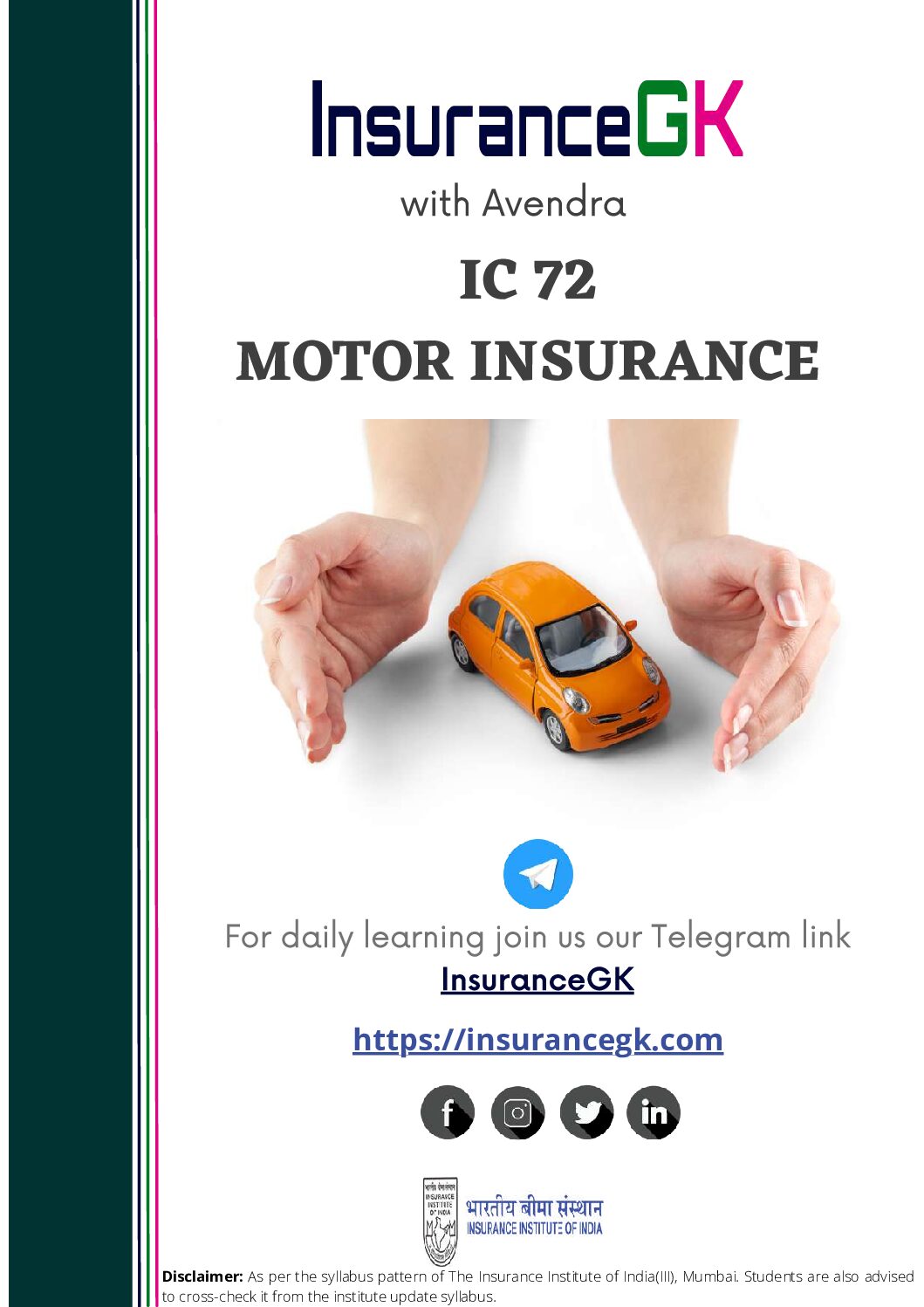 Motor_Insurance_insuranceGK.com_cover_page