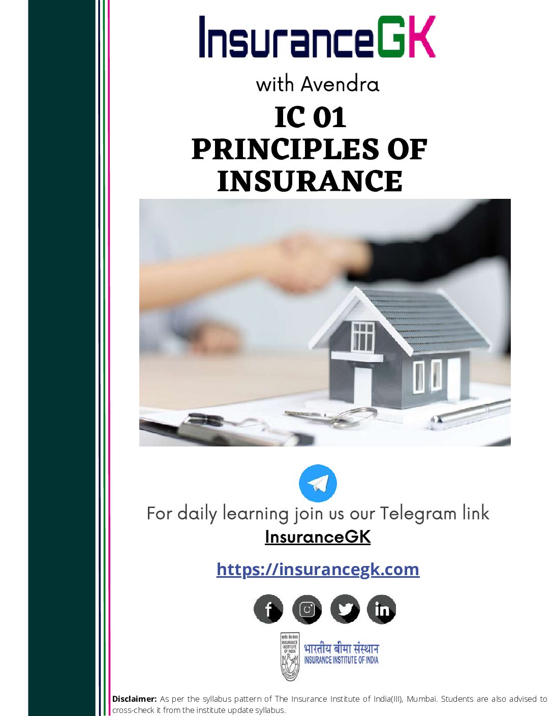 Cover-page-insurancegk